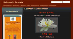 Desktop Screenshot of mahabodhisunyata.com