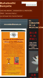 Mobile Screenshot of mahabodhisunyata.com
